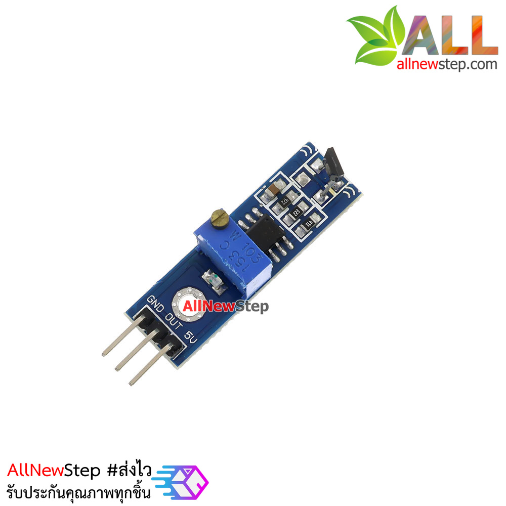 Hall Sensor Module เซนเซอร์แม่เหล็ก 3144 Hall magnetic