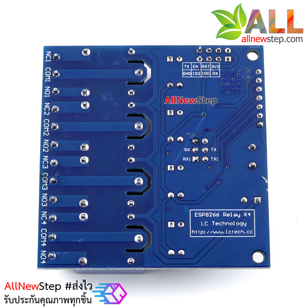 โมดูล ESP8266 5V WiFi relay IoT control relay 4 switch