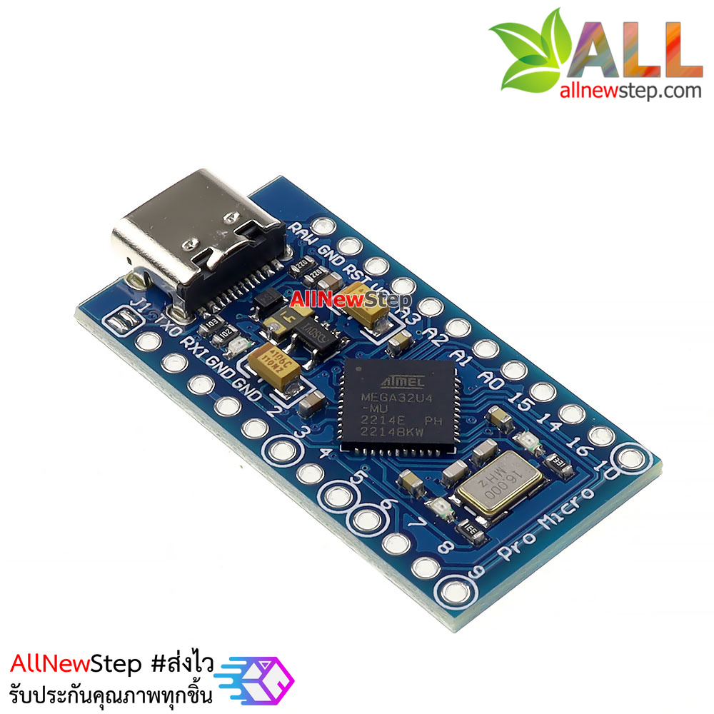 บอร์ด Leonardo Pro Micro ATmega32U4 5V/16MHz พร้อม PIN Header Arduino-Compatible หัว usb type-c