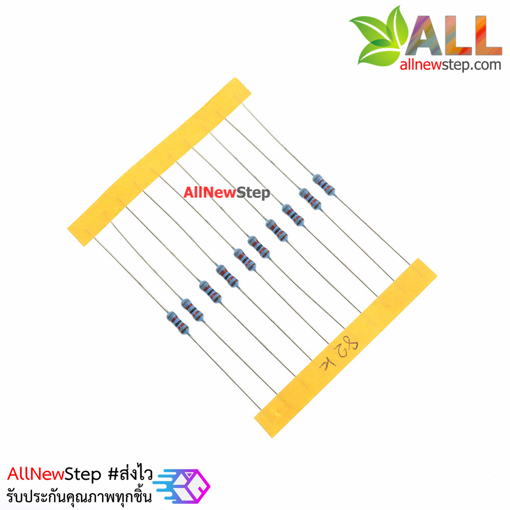 ตัวต้านทาน 82 K 1/4W Metal film 82k 1% จำนวน 10 ชิ้น