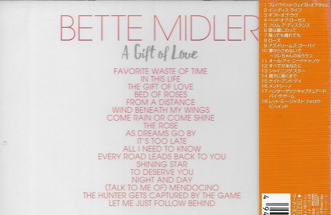 CD,Bette Midler - A Gift of Love (2015)(Japan)