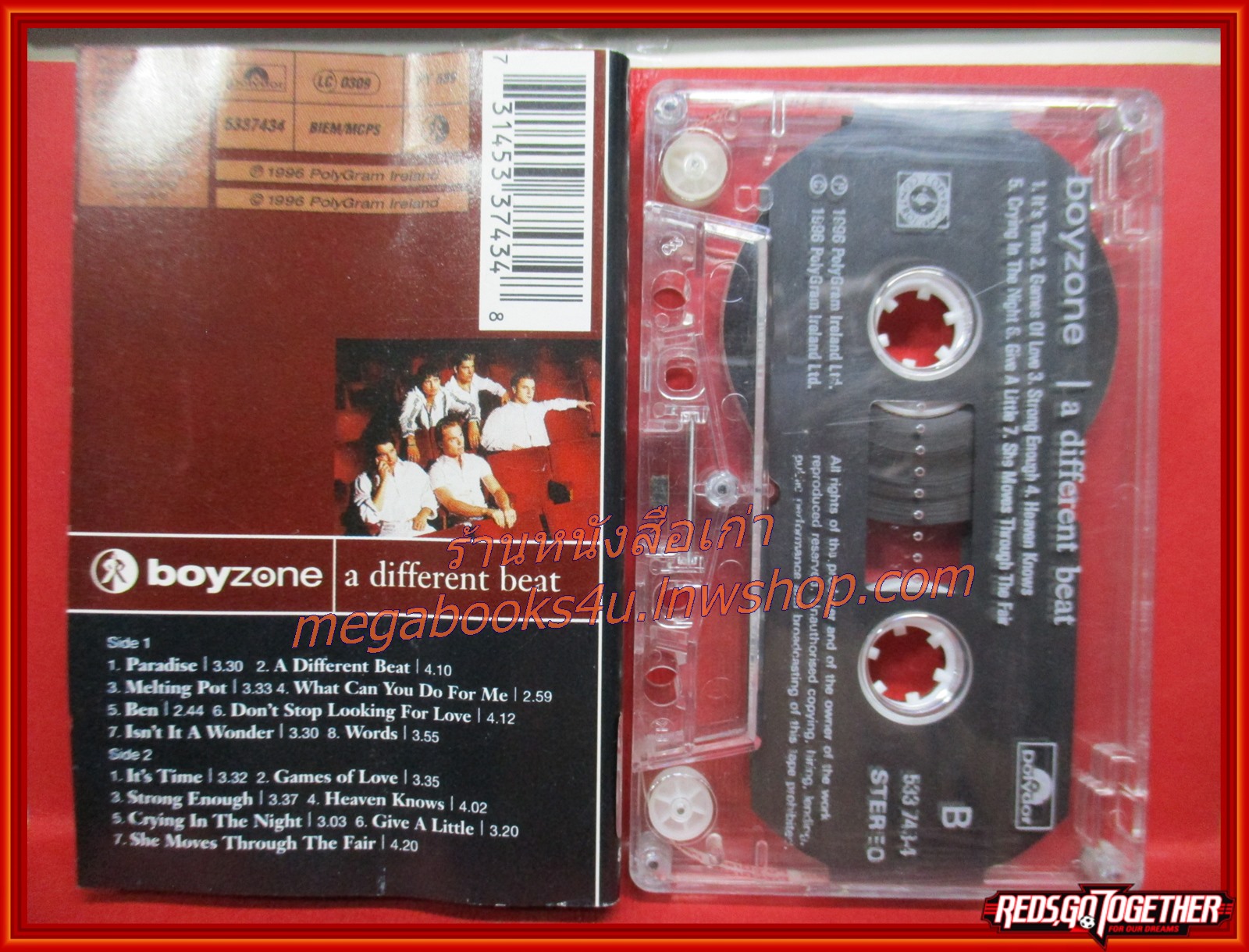 เทปเพลงสากล BOYZONE ชุด A DIFFERENT BEAT