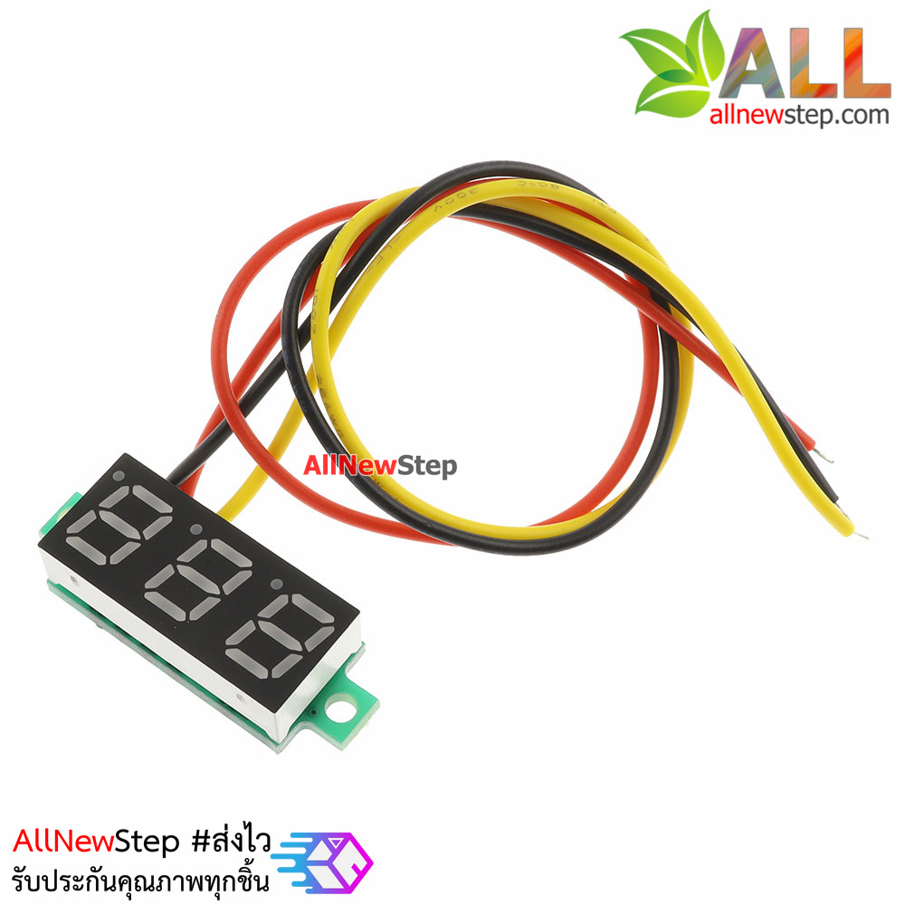 0.28 นิ้ว Digital DC volt meter 0-100V โวลต์มิเตอร์ 0-100V ขนาด 0.28 นิ้ว สีน้ำเงิน 2381BB