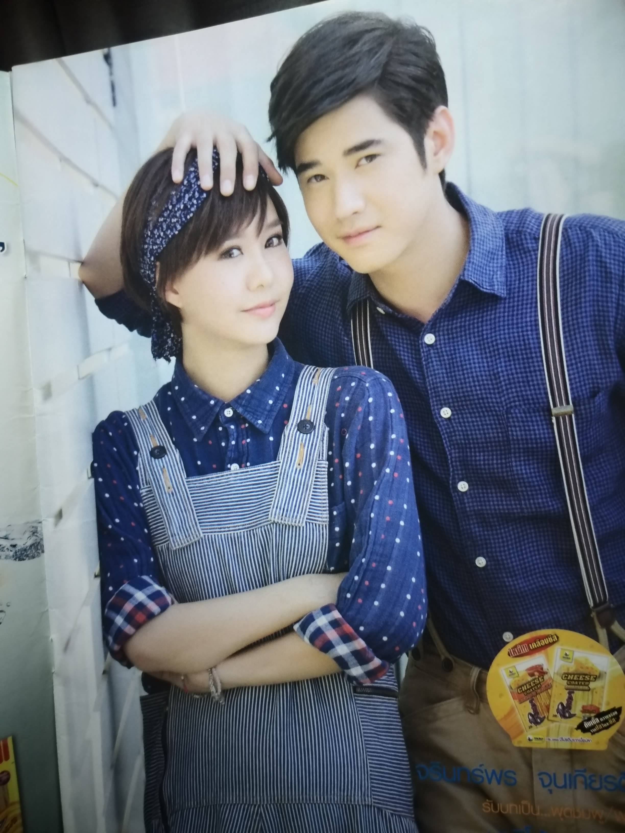 นิตยสารเรื่องย่อละครโทรทัศน์ บัลลังก์ดอกไม้ ปี2560 สภาพดี มาริโอ้ เมาเร่อ จรินทร์พร จุนเกียรติ