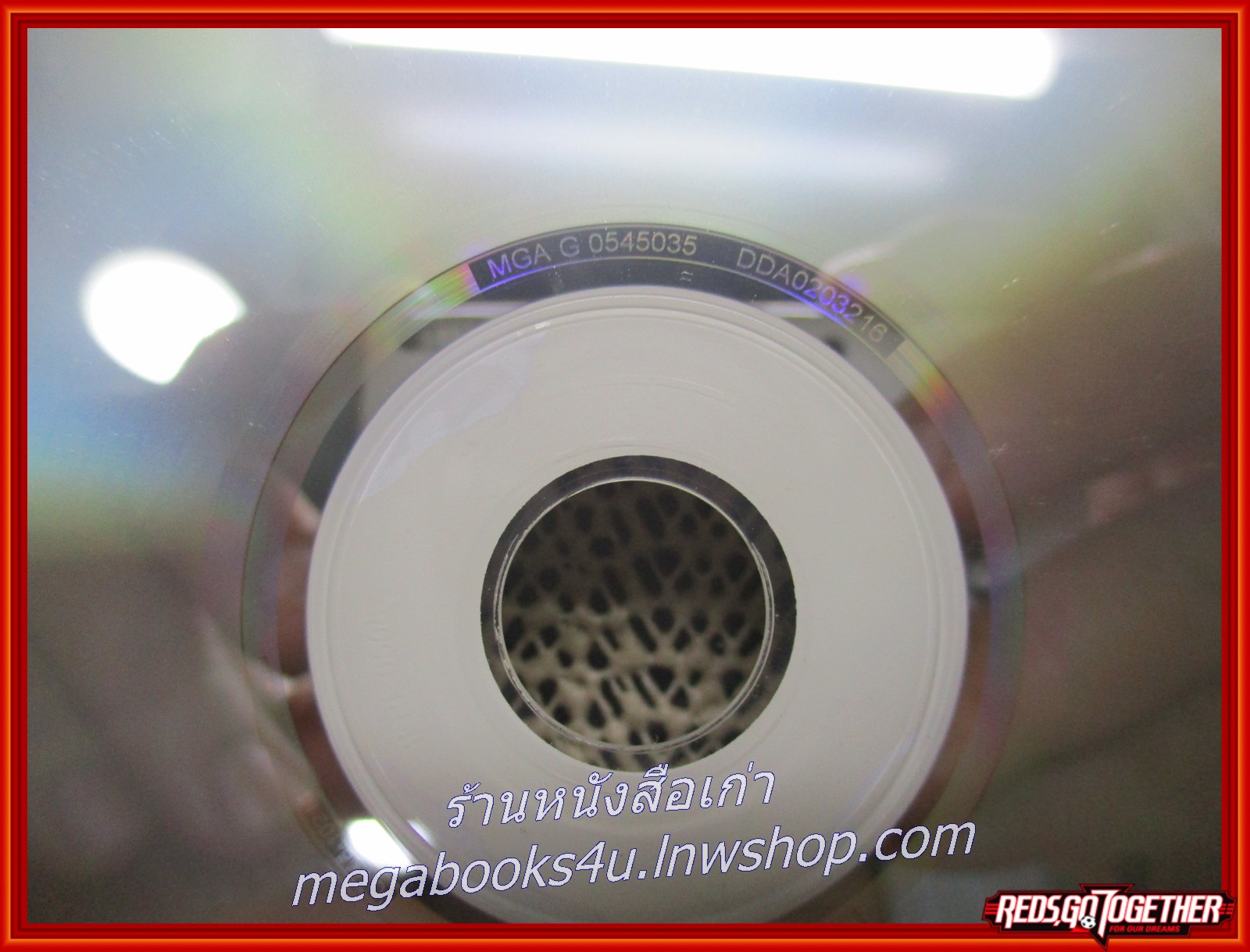 ซีดีเพลงไทยสากล ANNITA แอนนิต้า อัลบั้ม ANNITA where R U?