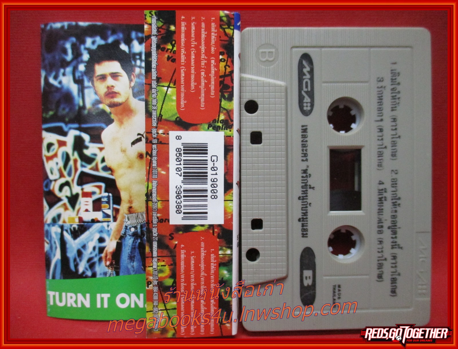 เทปเพลงเพลงประกอบภาพยนตร์ ละครทีวี เรื่อง พริกขี้หนูกับหมูแฮม