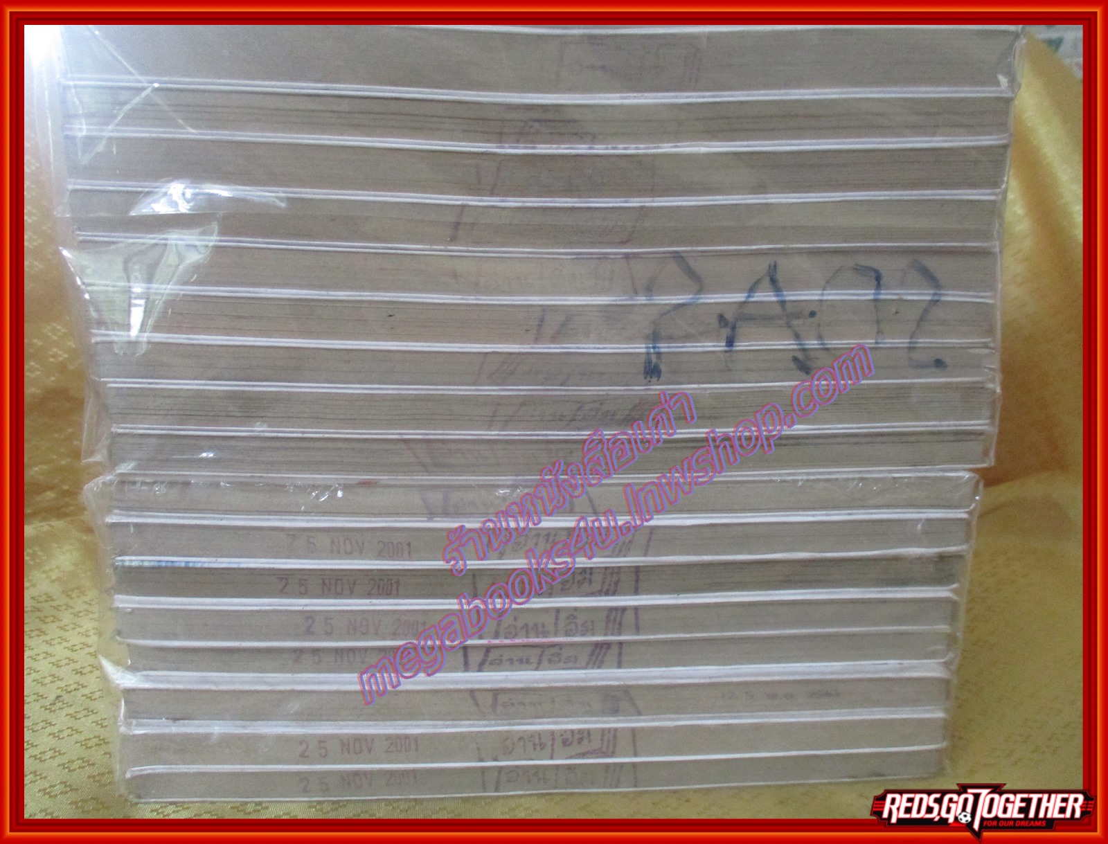 การ์ตูนเช่า สลัด-เดย์ SALAD DAYS ครบชุด18เล่มจบ สนพ.บงกช ห่อปกติดเทป เล่ม1-7 ติดแม็กซ์