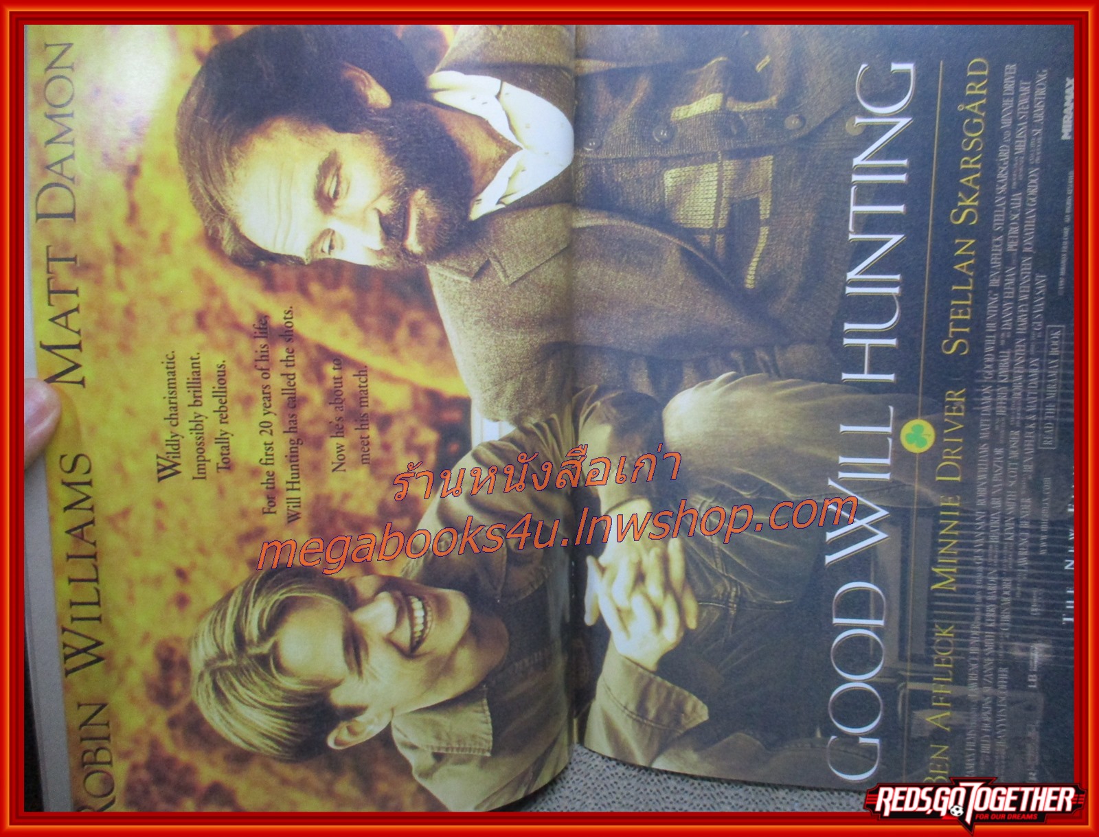 นิตยสารเอนเตอร์เทน Entertain ฉบับที่0442 ปี2540 ปก SEVEN YEARS IN TIBET