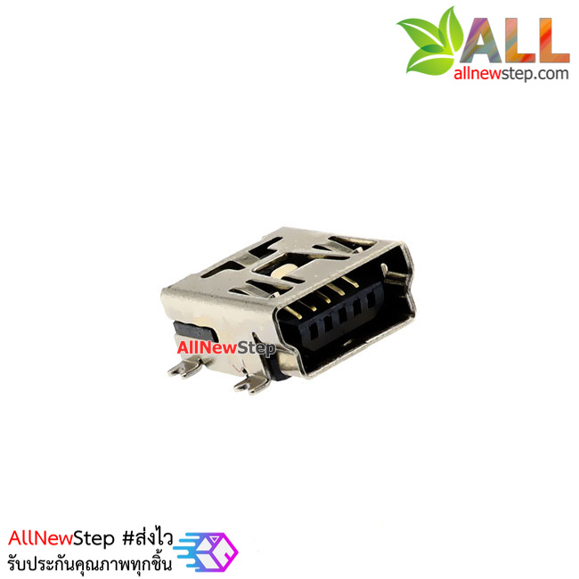 5-Pin Female Mini B USB SMD Socket Connector mini usb