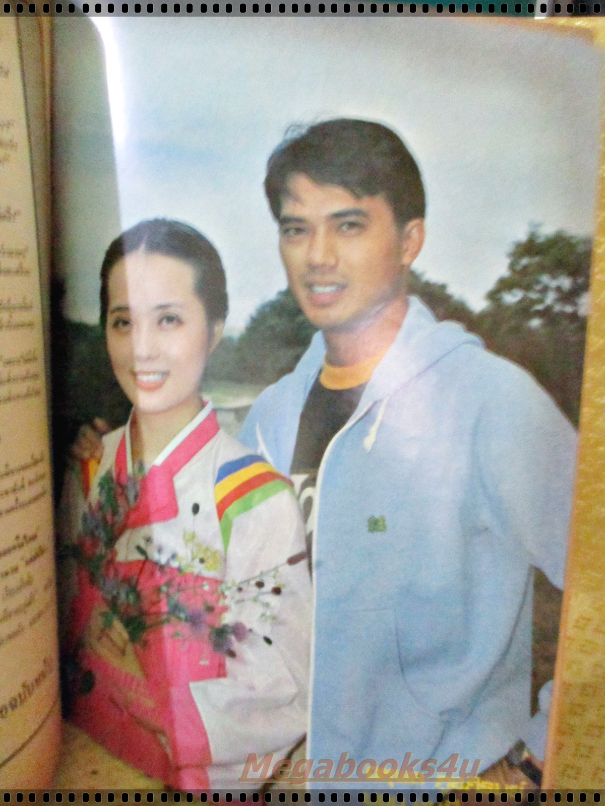 นิตยสารภาพยนตร์โทรทัศน์ ฉบับที่19 ปี2522 ปก ปวีณา ปิจเปี่ยมกิจ