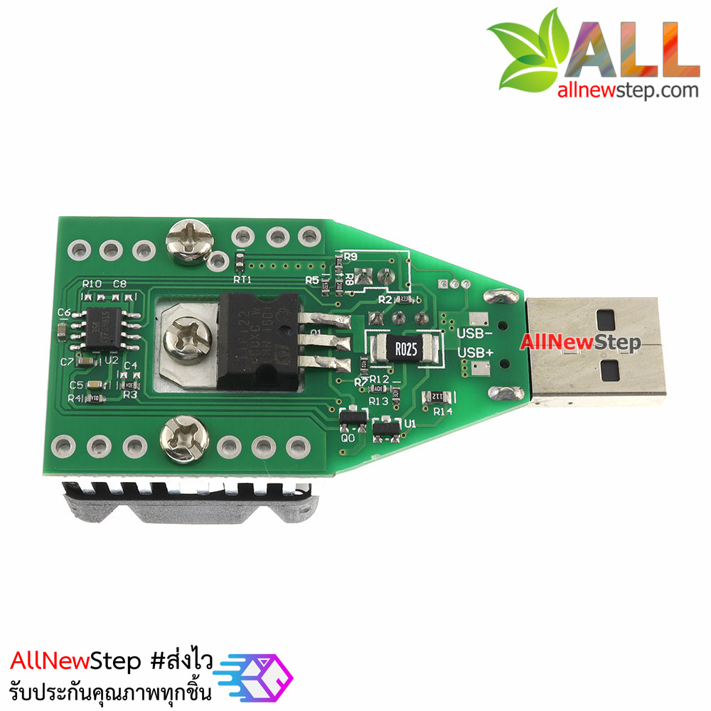 Smart USB Load Current with fan โมดูลทดสอบการจ่ายไฟ USB โหลดกระแสไฟได้ 0.15-3A