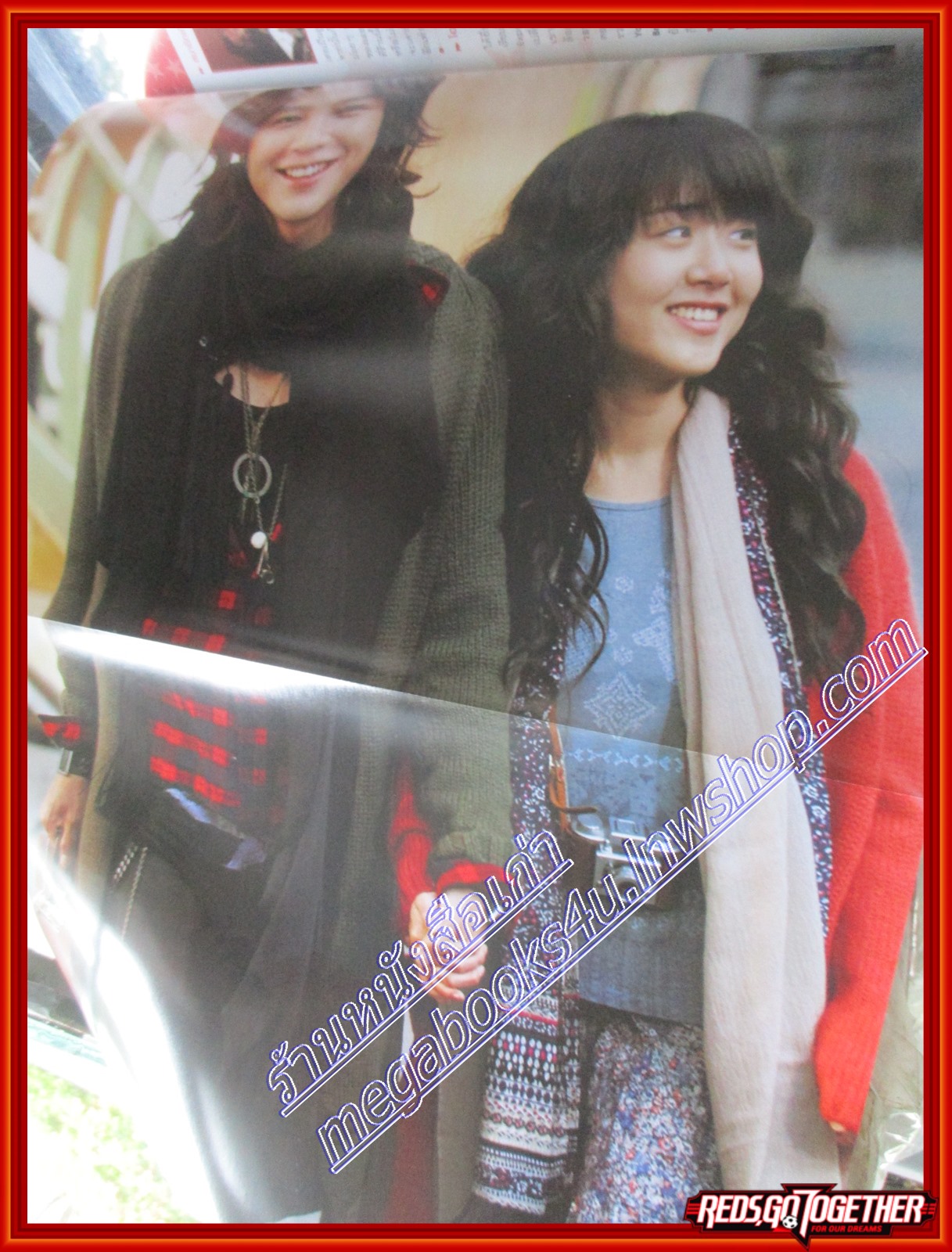 นิตยสารASTA MAG แอสต้า แม็ก ฉบับที่ VOL04 No47 2010