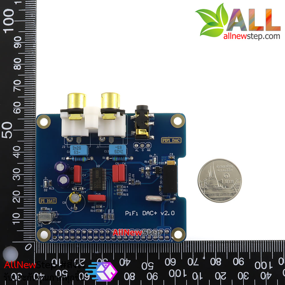 Raspberry Pi 3/B+/2B Dedicated HIFI DAC + Sound Card I2S Interface