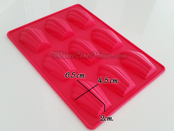 พิมพ์ซิลิโคนขนมมาเดอลีนขนาดใหญ่