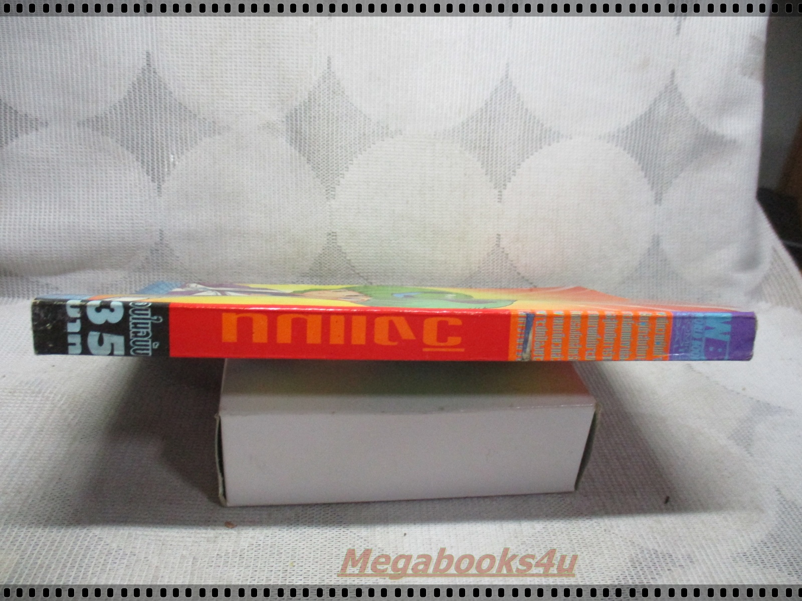 การ์ตูนเก่าวิงแมน WING MAN เล่มเดียวจบ