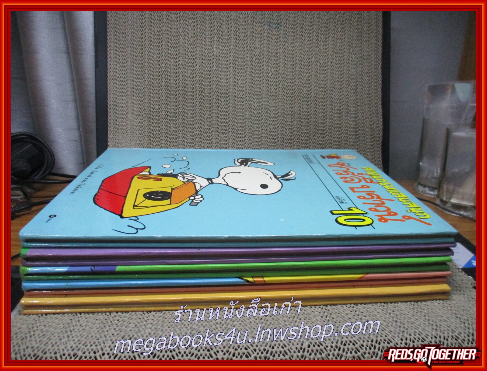 สารานุกรมแสนสนุกของ ชาร์ลีบราวน์ ชุดที่ 2 (ครบชุด 5 เล่ม เล่ม06-10)---- จัดส่งฟรี