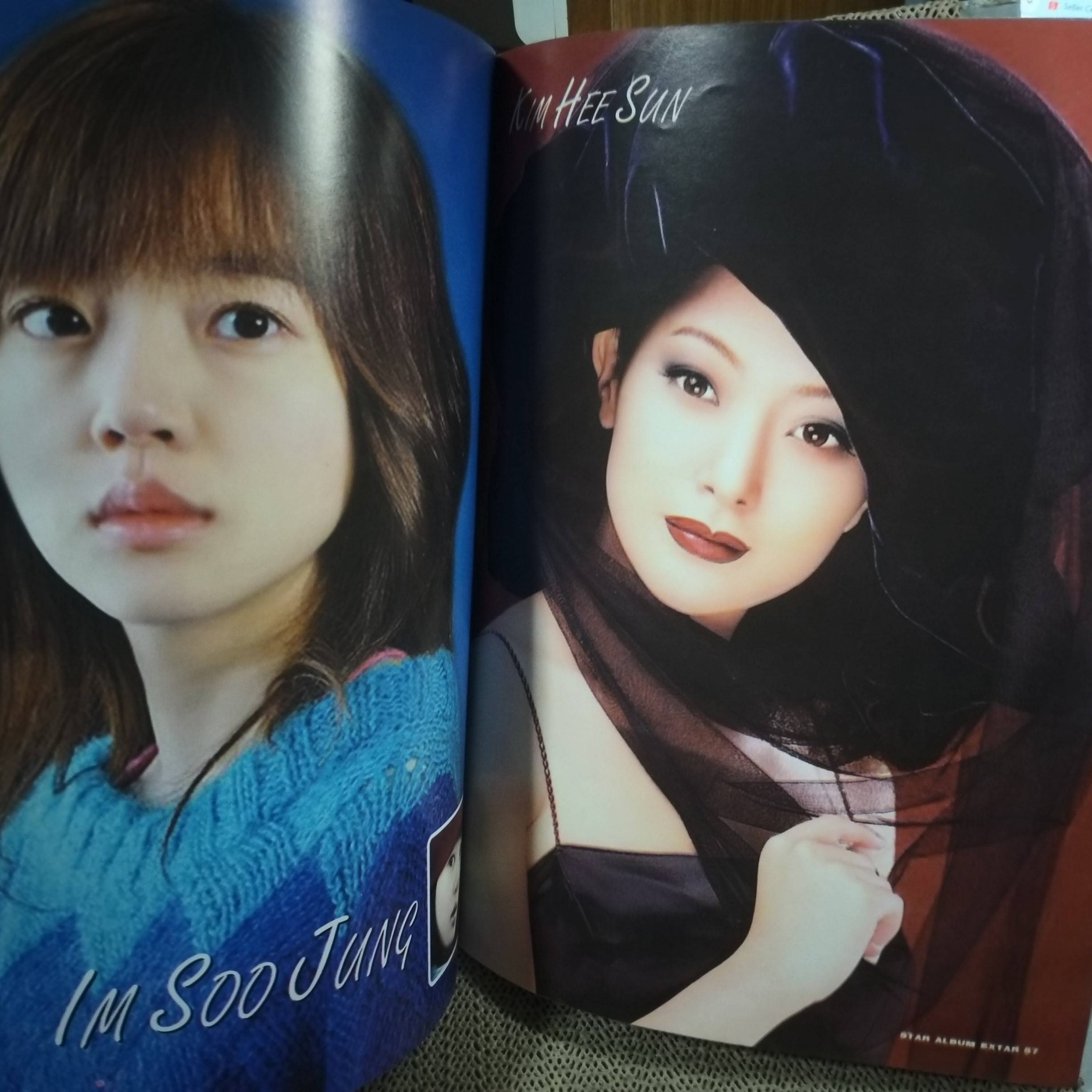 นิตยสารเรื่องย่อละครเกาหลี รวมคู่พระ-นางยอดฮิตของเกาหลี