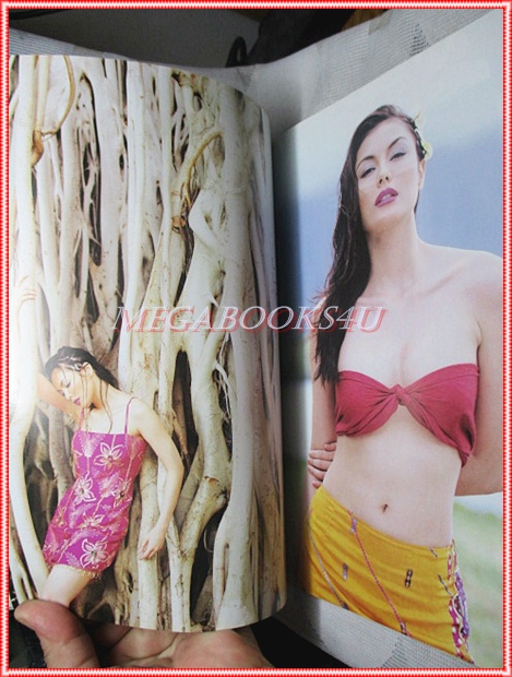 นิตยสารแพรว ฉบับที่490 ธันวาคม 2543 ปกสุนิสา สุขบุญสังข์ แฟชั่น ฟ้ารุ่ง ชารีรักษ์ สภาพดี