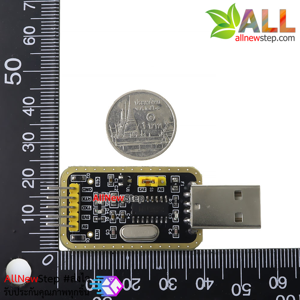 โมดูล USB TTL CH340 แปลง USB เป็นสัญญาณ TTL