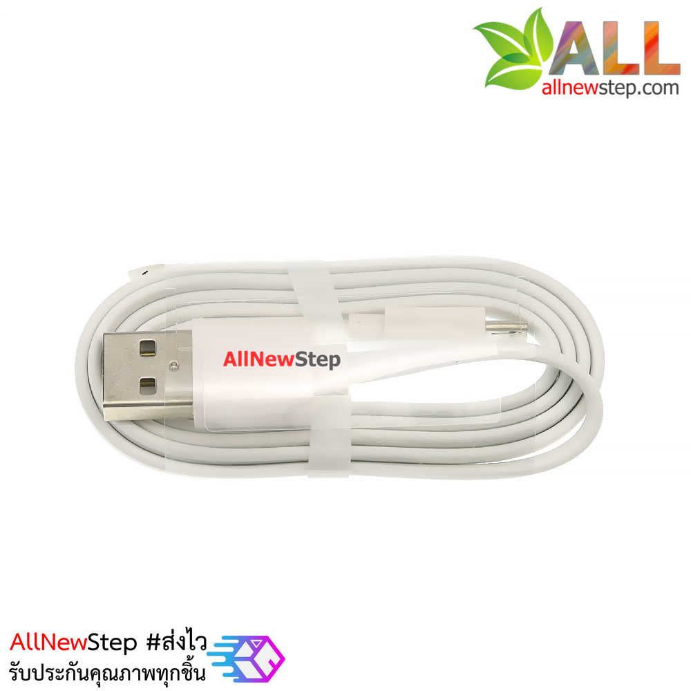 สาย Micro USB แบบสายแบน สายยาว 80cm จ่ายกระแสได้มากกว่า 2A สาย usb micro สำหรับ Arduino / Nodemcu / ESP32