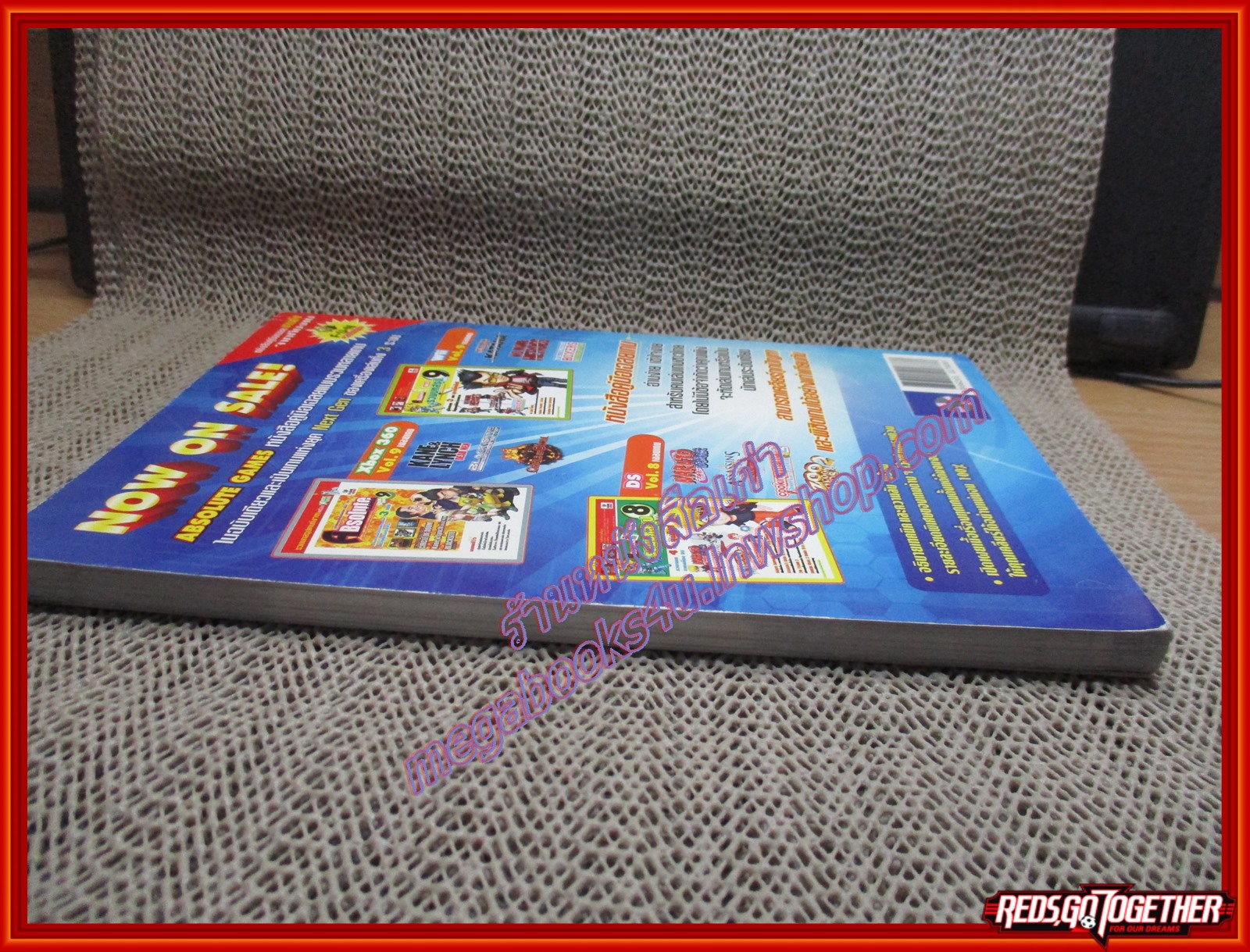 หนังสือคู่มือเฉลยเกมส์ SAINT ROW 2