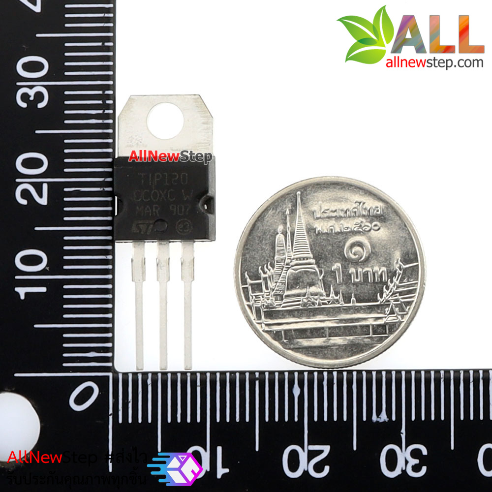 TIP120 ทรานซิสเตอร์เบอร์ TIP120 TO220 Darlington silicon power transistor