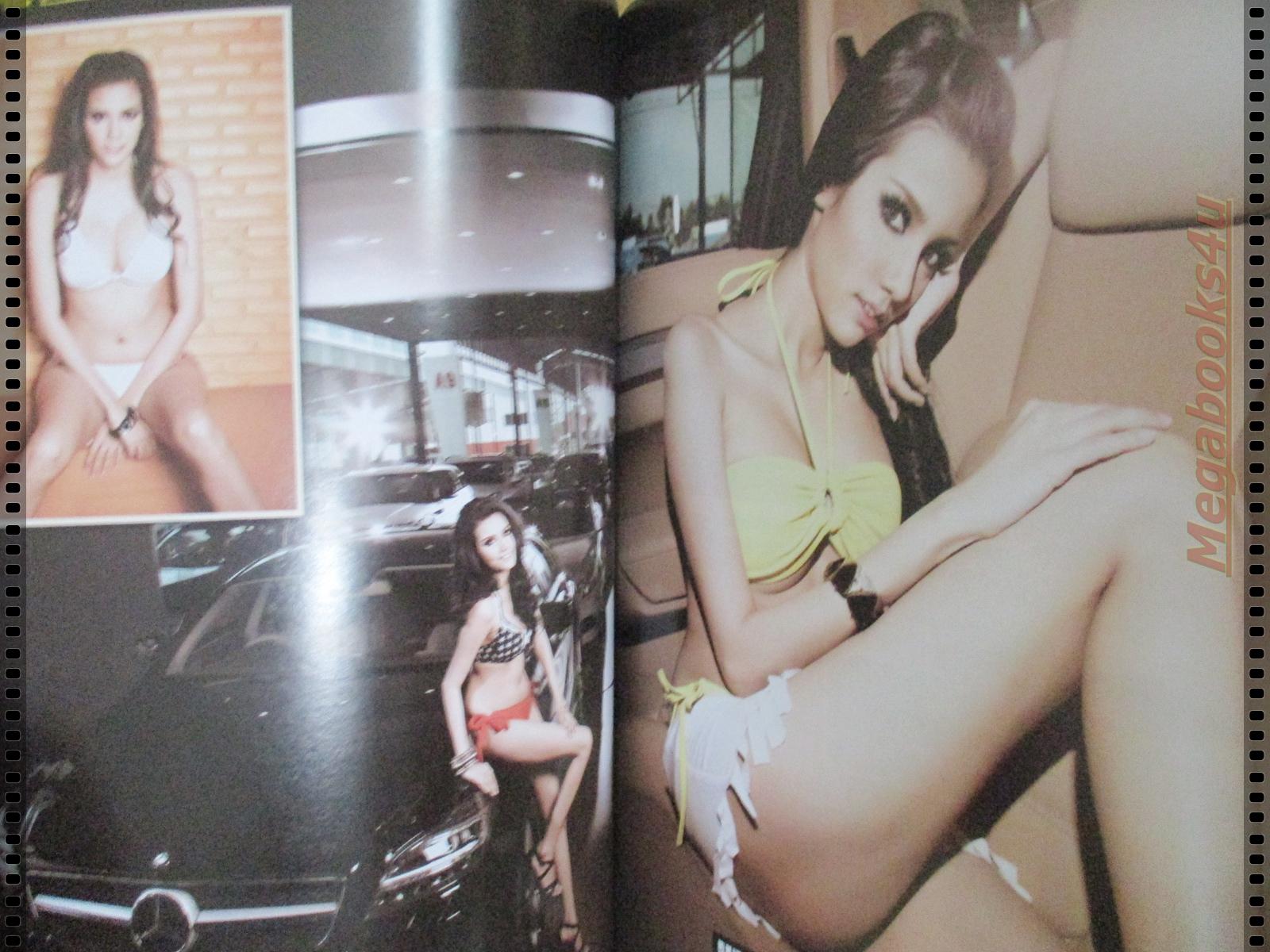 นิตยสารRUSH No.34 JUN.2555 ปก โบ โชติมา