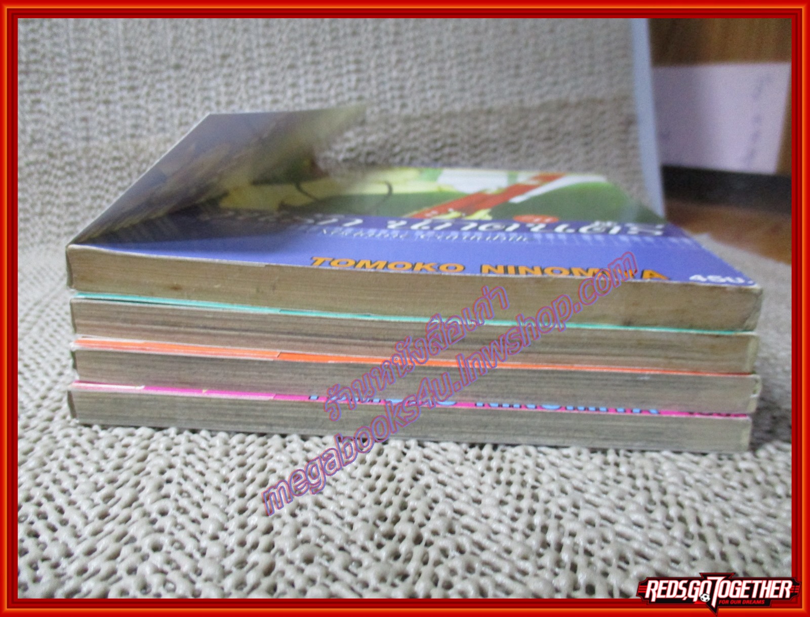 การ์ตูนบ้าน วุ่นรัก นักดนตรี Nodame Cantabile เล่ม07 สนพ. NED COMIC (25เล่มจบ)