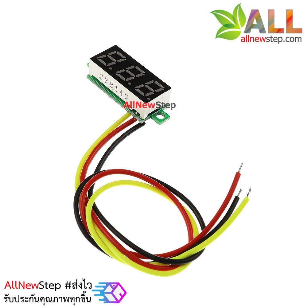 0.28 นิ้ว Digital DC volt meter 0-100V โวลต์มิเตอร์ 0-100V ขนาด 0.28 นิ้ว สีเขียว