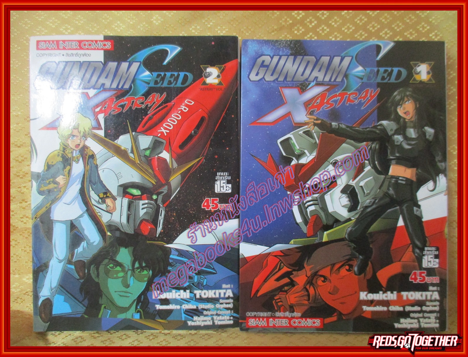 การ์ตูนบ้าน กันดั้ม Gundam SEED X Astray ครบชุด2เล่มจบ สนพ.สยาม