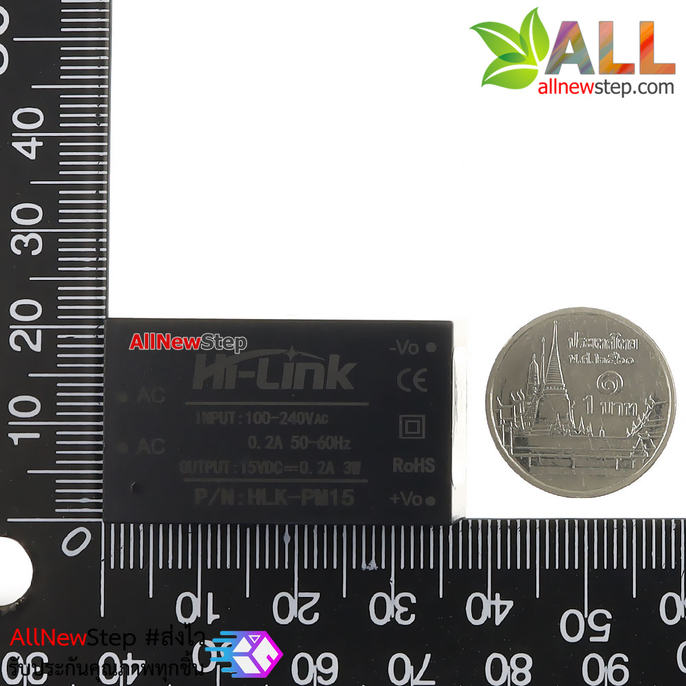 HLK-PM15 Switching Power Supply 220V to 15V 3W hi-link pm09 แปลงไฟ 220v เป็น 15v 3W