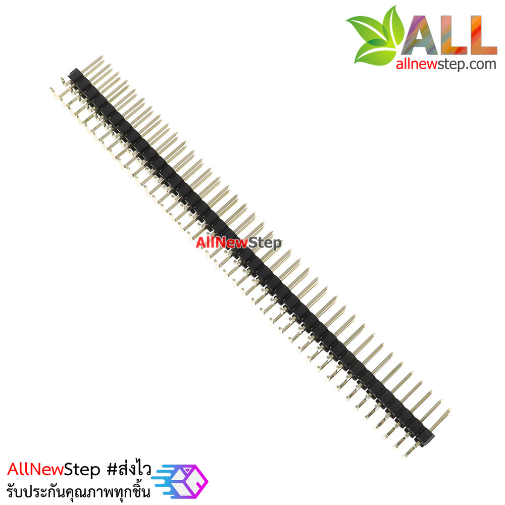 ก้างปลา 2x40 ขา แบบฉาก 2.54mm Double Row Male 2X40 Pin Header