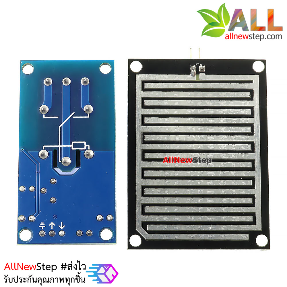 เซ็นเซอร์ตรวจจับน้ำฝนพร้อมสวิตช์เปิด/ปิด โมดูลตรวจจับน้ำ สวิตช์น้ำ Raindrip controller module with relay water switch
