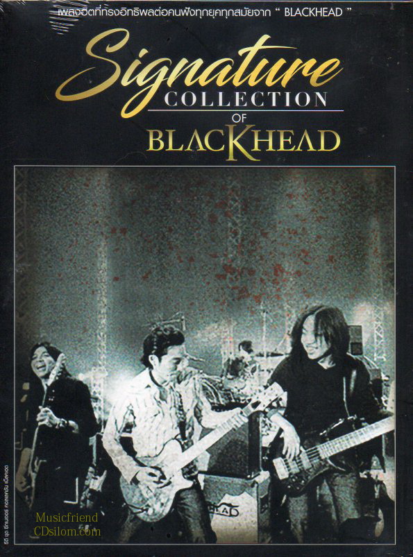 CD,Blackhead - Signature Collection of แบล็คเฮด(3CD)