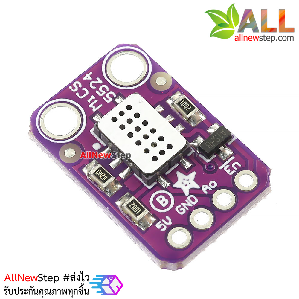 MICS-5524 Air Quality Gas CO / Alcohol / VOC Gas Sensor Module MiCS5524