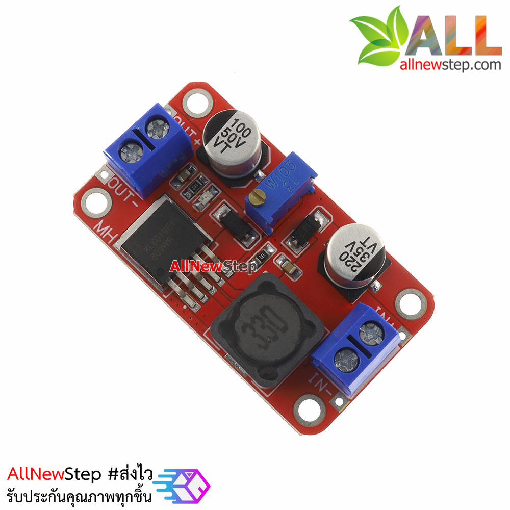 โมดูล Step up XL6019 5A High Power Adjustable Boost Power แปลงไฟจาก 3-35 5-40 ต่อเนื่อง 2.5A สูงสุด 5A