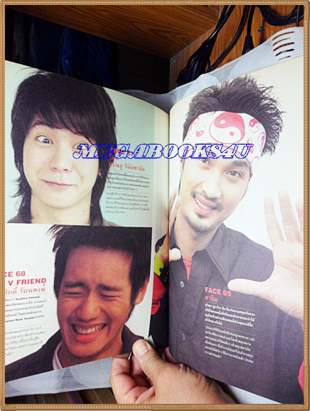 นิตยสารดีดีที,DDTฉบับBIRD,เบิร์ด ธงไชยกับ99หน้าศิลปินเด่นในรอบปี SEPTEMBER 2005สภาพดี สวย 90%