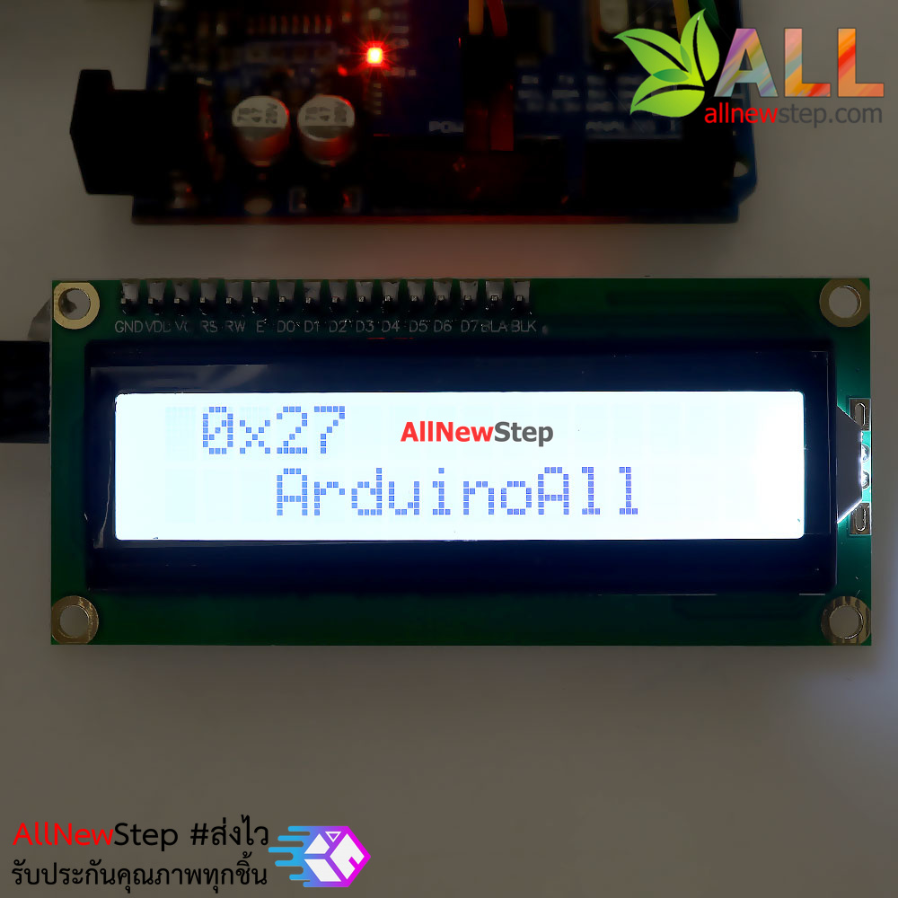 จอ LCD ขนาด 1602 LCD Gray Screen 16x2 LCD with backlight of the LCD screen เฉพาะจอไม่มี I2C