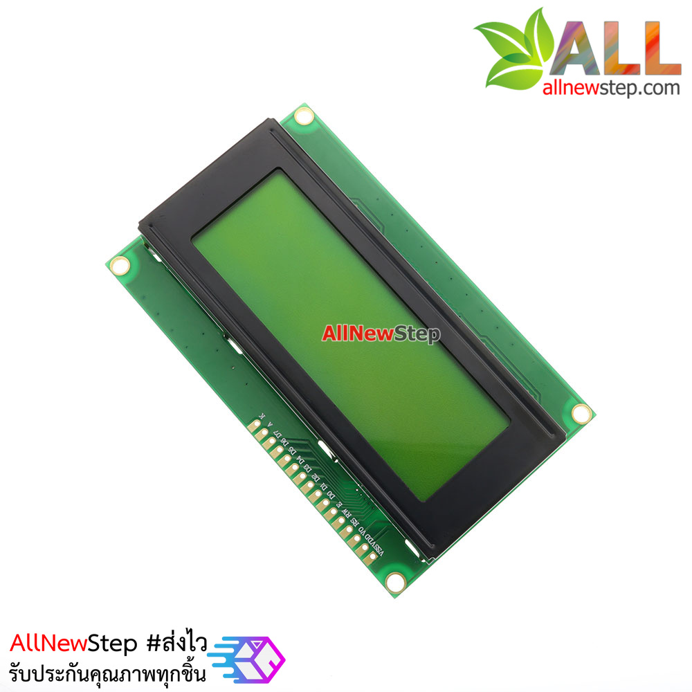 LCD 2004 20x4 Character LCD Module 5V for Arduino