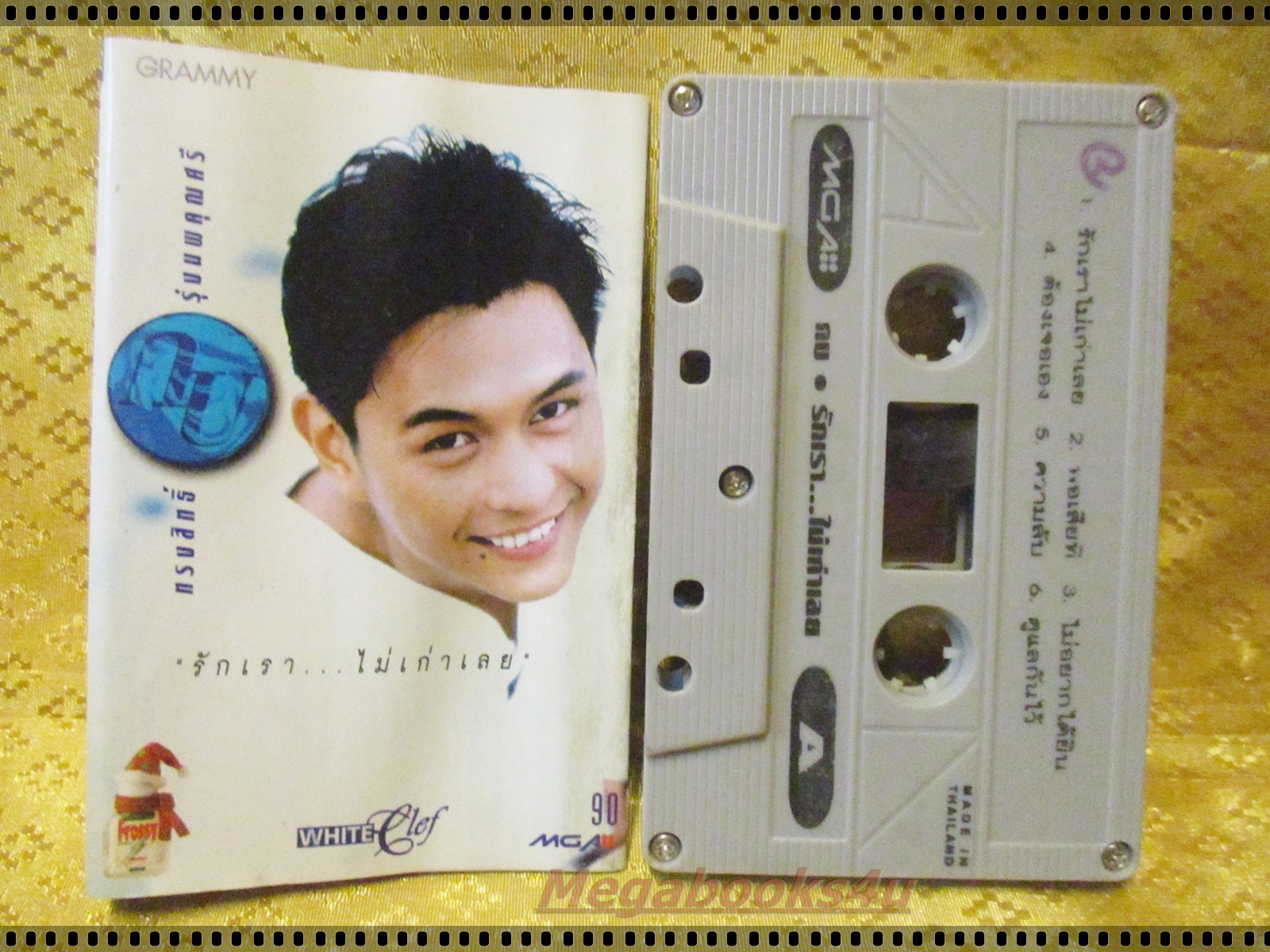 เทปเพลงไทยสากล ทรงสิทธิ์ รุ่งนพคุณศรี อัลบั้ม รักเรา..ไม่เก่าเลย