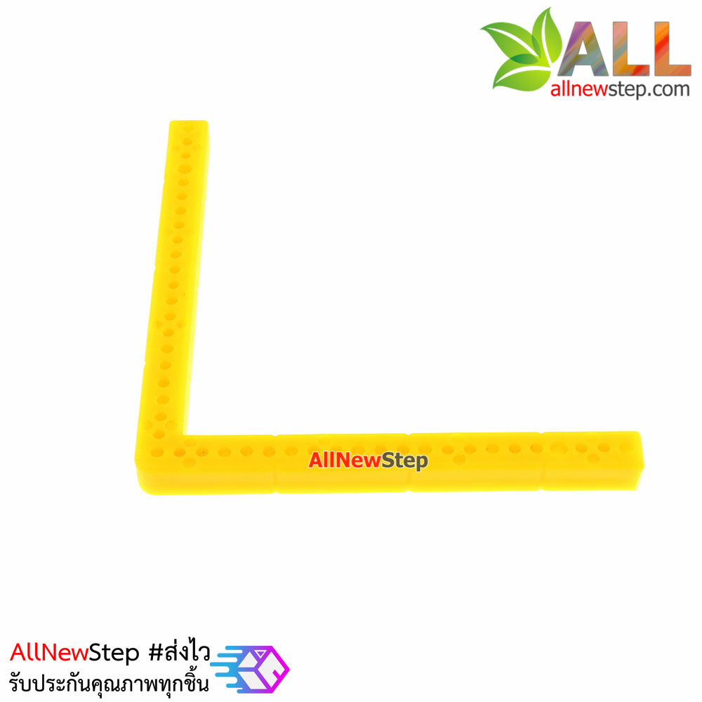 ABS Plastic strip right angle โครงพลาสติก ABS แบบฉาก คละสี