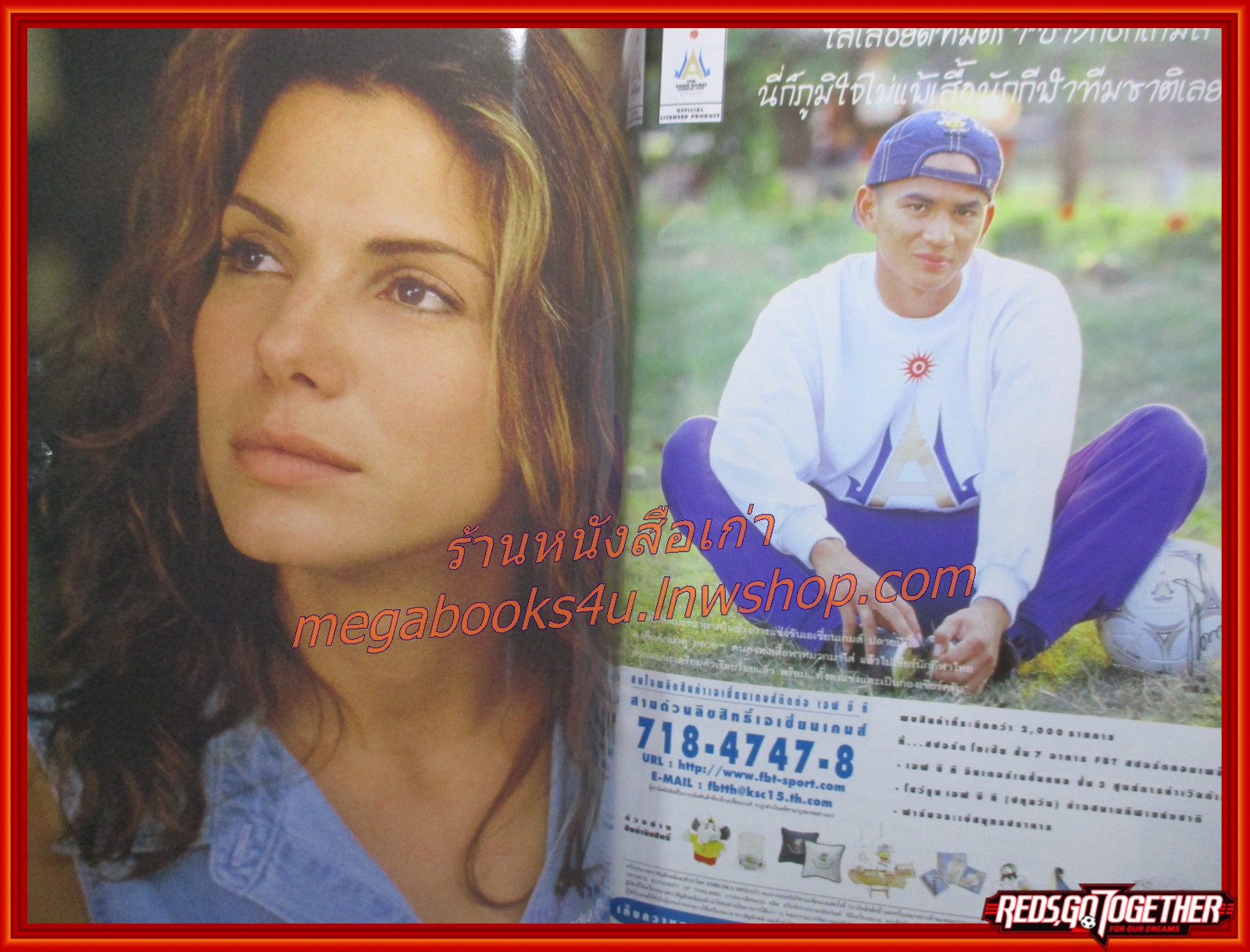 นิตยสารเอนเตอร์เทน Entertain ฉบับที่0465 ปี2541 ปก THE HORSE WHISPERER