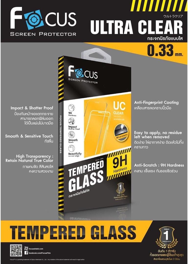 FOCUS กระจกใส ฟิล์มกระจก ใส โฟกัส ใช้สำหรับ Xiaomi 15T Pro 14 13 14T 13T Pro ใบกำกับภาษี