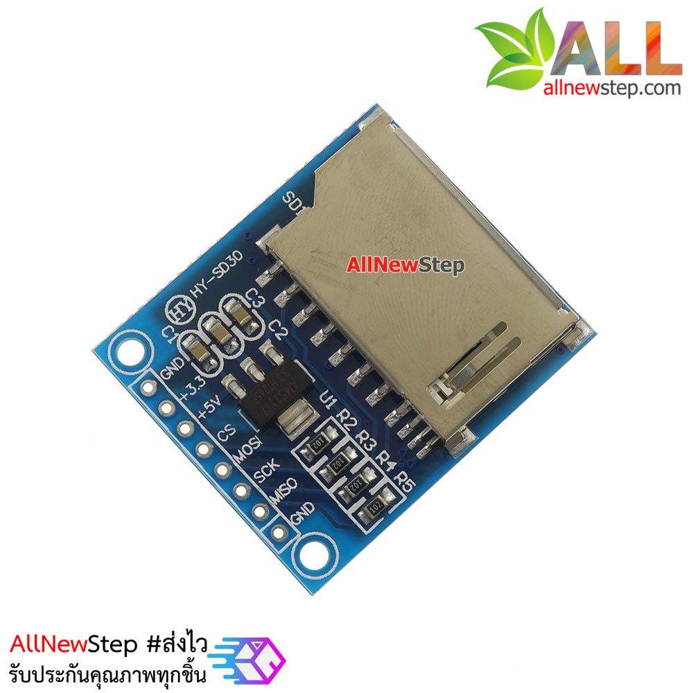 โมดูล Mini SD card module SD read/write module
