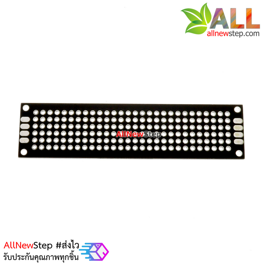 PCB แผ่นปริ๊นอเนกประสงค์ PCB สองด้าน ขนาด 2x8cm สีดำ