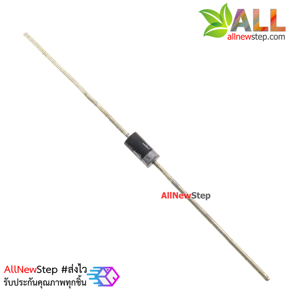 ไดโอด 1A 50V rectifier diode 1N4001