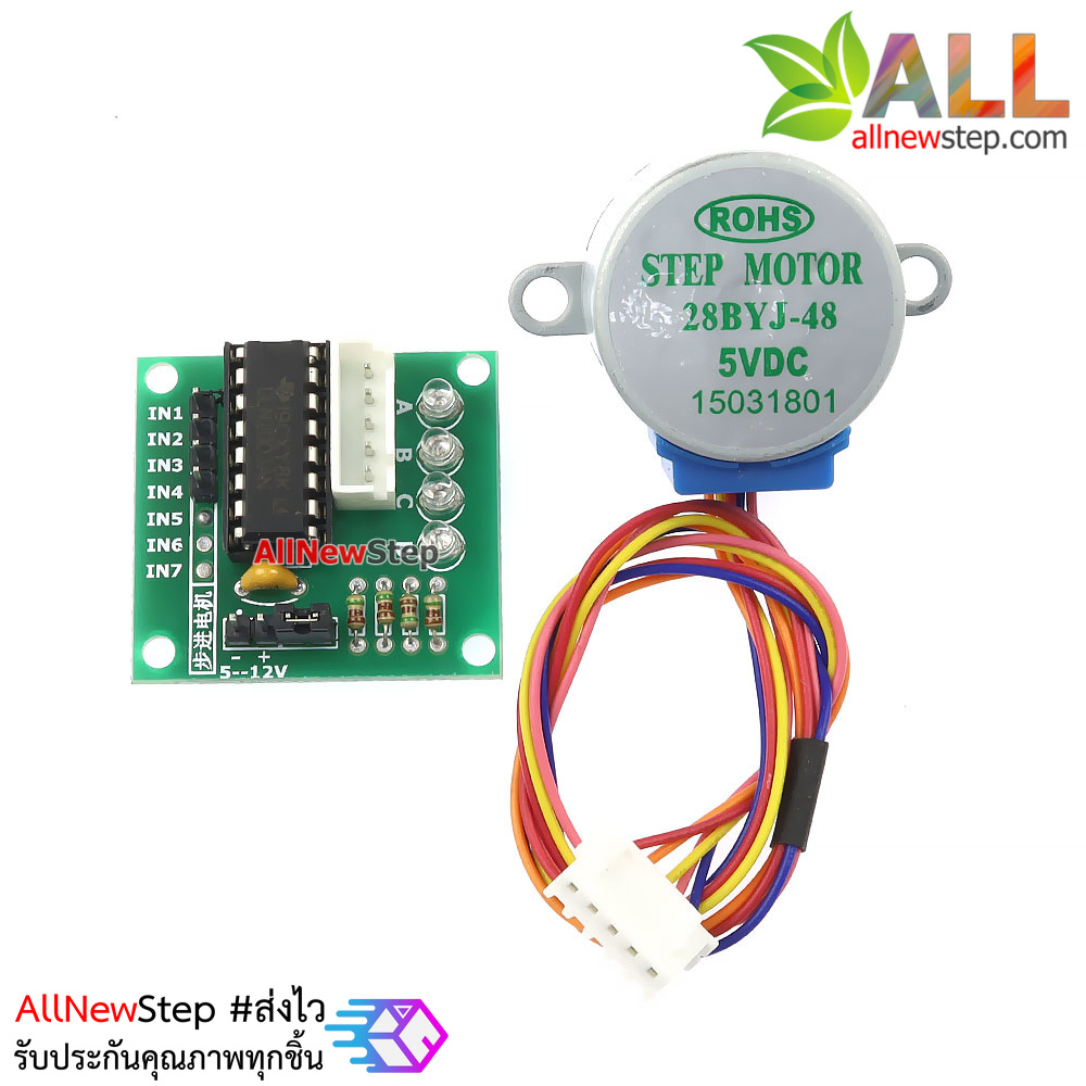 5V 4 phase Stepper Motor+ Driver Board ULN2003