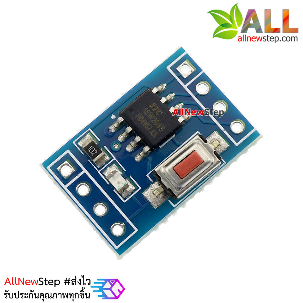 บอร์ด STC15W204S single chip minimal system board development board 51 STC15F104E