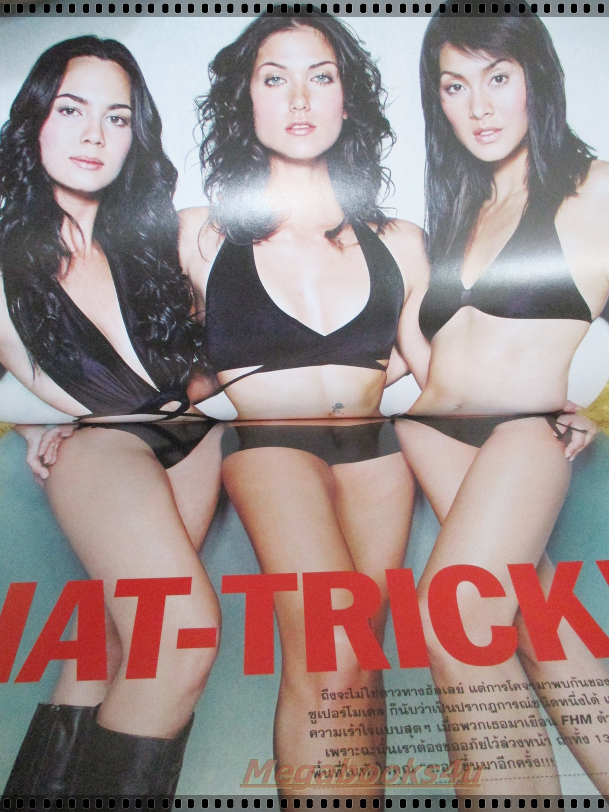 นิตยสารFHM ฉบับ008 ปี2546 นางแบบ ลูกเกด ซินดี ซอนย่า