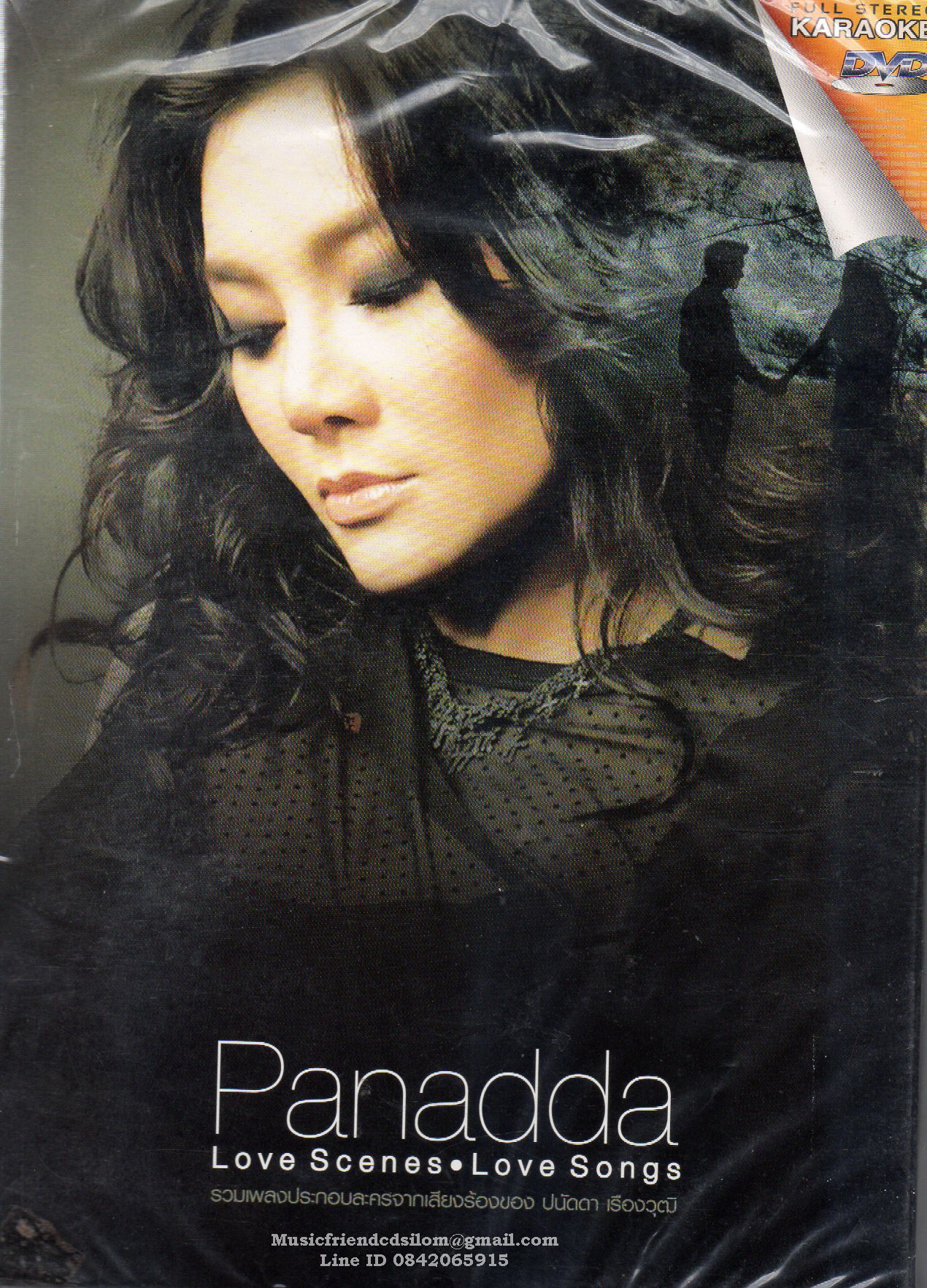 DVD Karaoke,ปนัดดา เรืองวุฒิ ชุด Love Scenes Love Songs Panadda (ดีวีดี คาราโอเกะ)(2554)